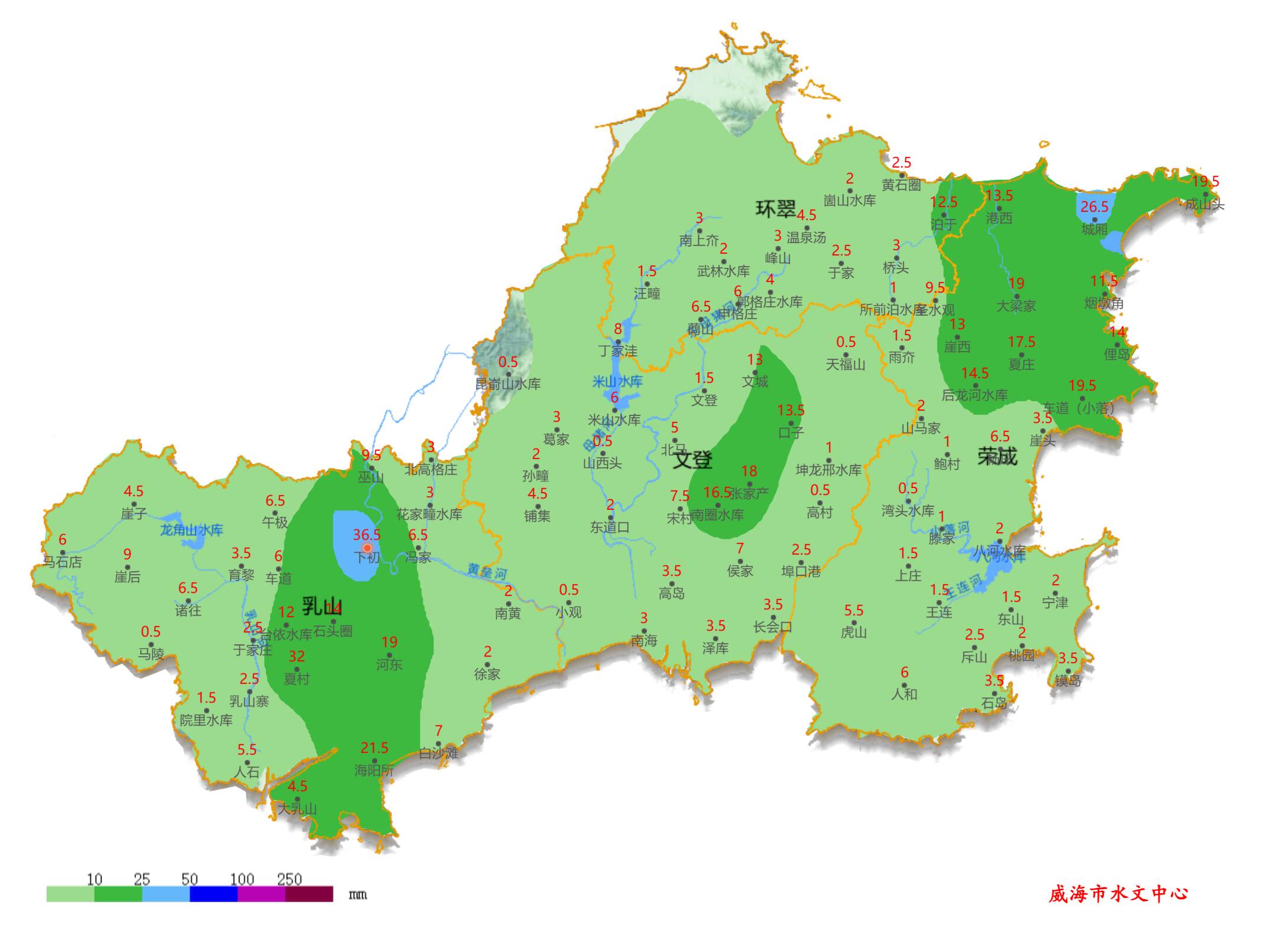 7月31日14时至8月1日8时 威海全市平均降水量5.5毫米