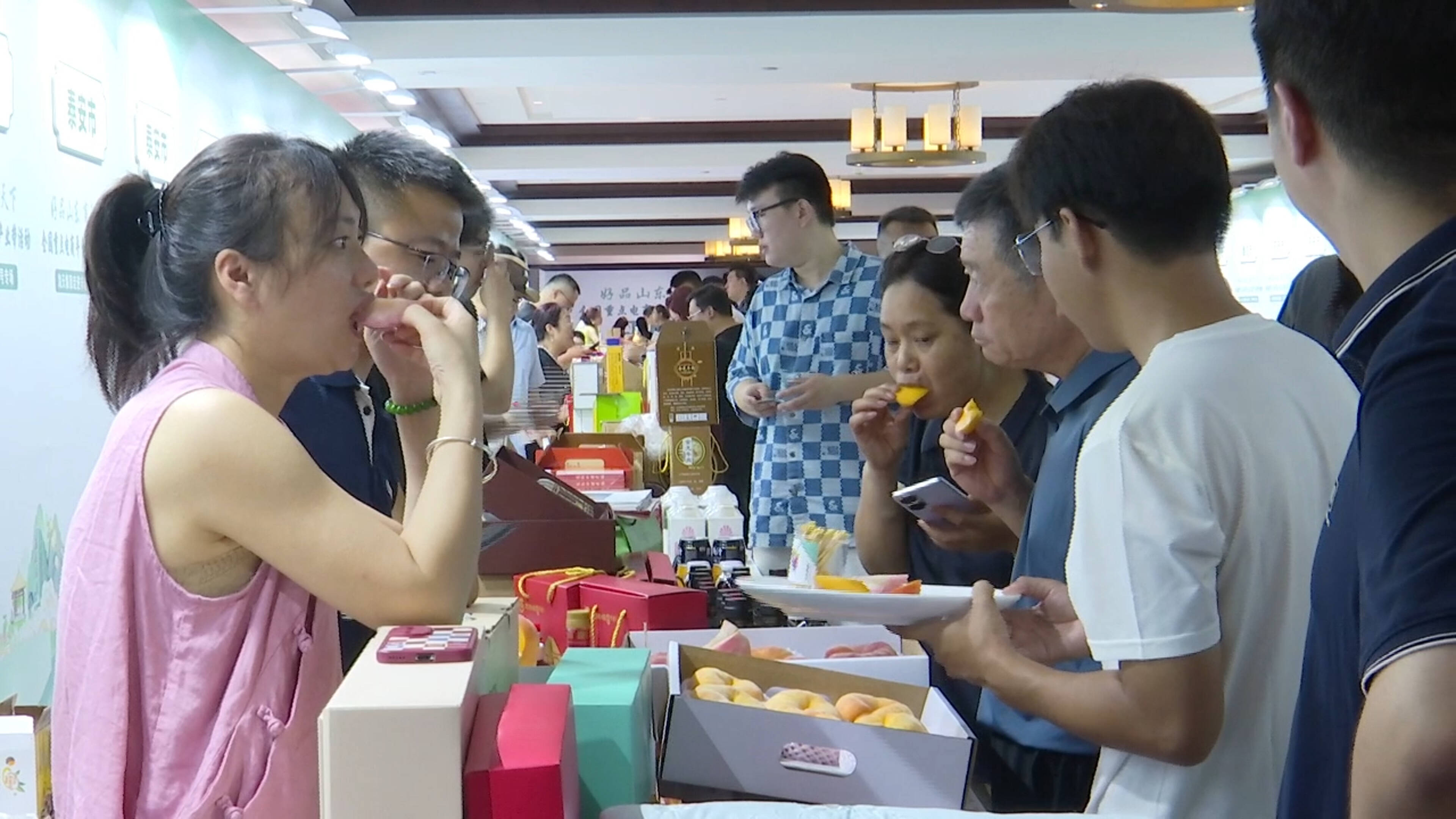 商务视线｜山东80家老字号企业与电商平台、供应链达成合作意向249项