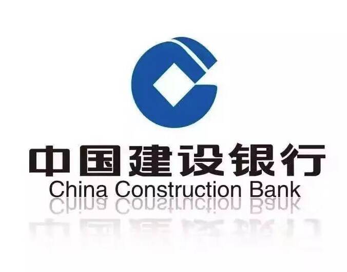 金融擁軍寫忠誠 建設銀行山東省分行譜寫軍民魚水情新篇章