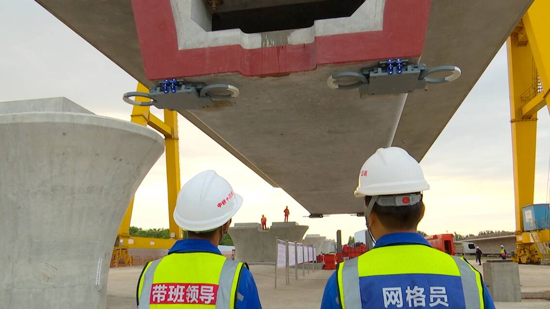 建设提速 潍宿高铁安丘段开始架梁施工