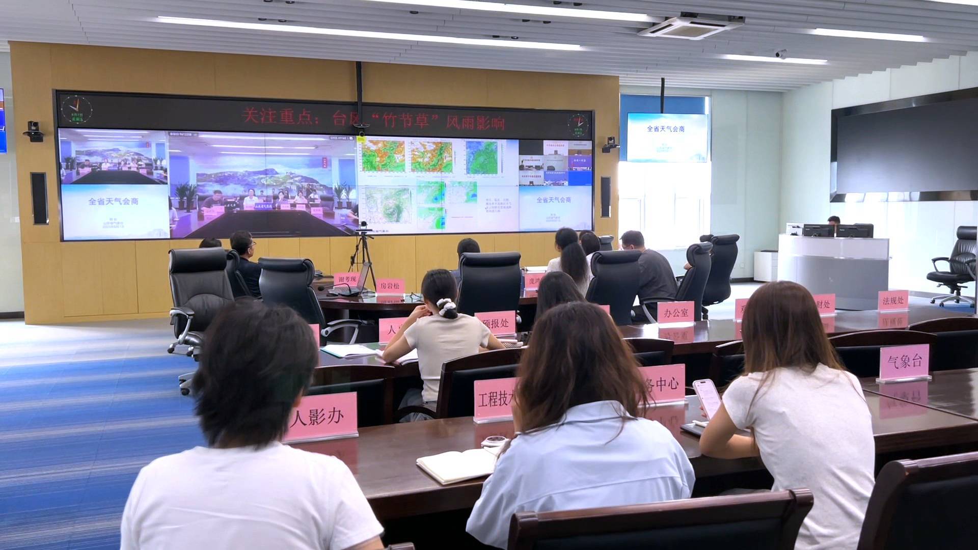 山东继续发布暴雨蓝色预警 东部局部地区仍有暴雨