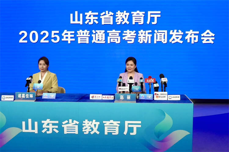  中国竞彩网2025ͨ߿ŷ ¼ȡйˣ