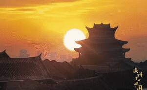 文脈華章丨成語里的中國：防微杜漸