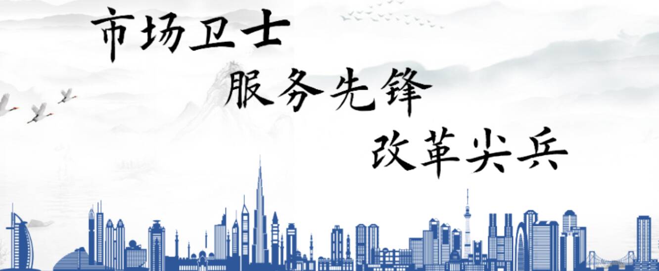 济宁发布外摆餐饮食品安全提示 经营者请自查 消费者多留心！