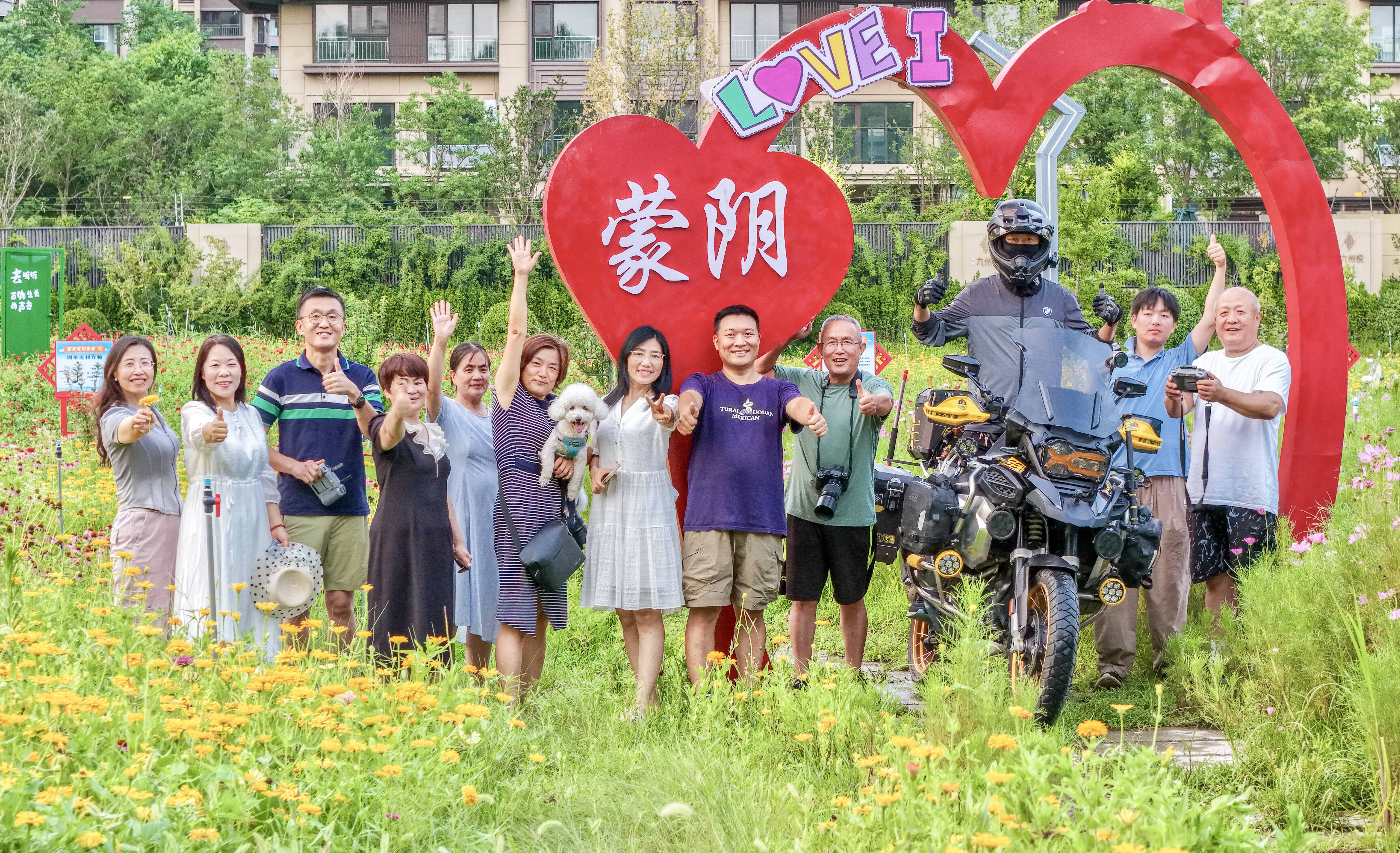 蒙阴县城公园焕新颜 盛夏美景引客来​