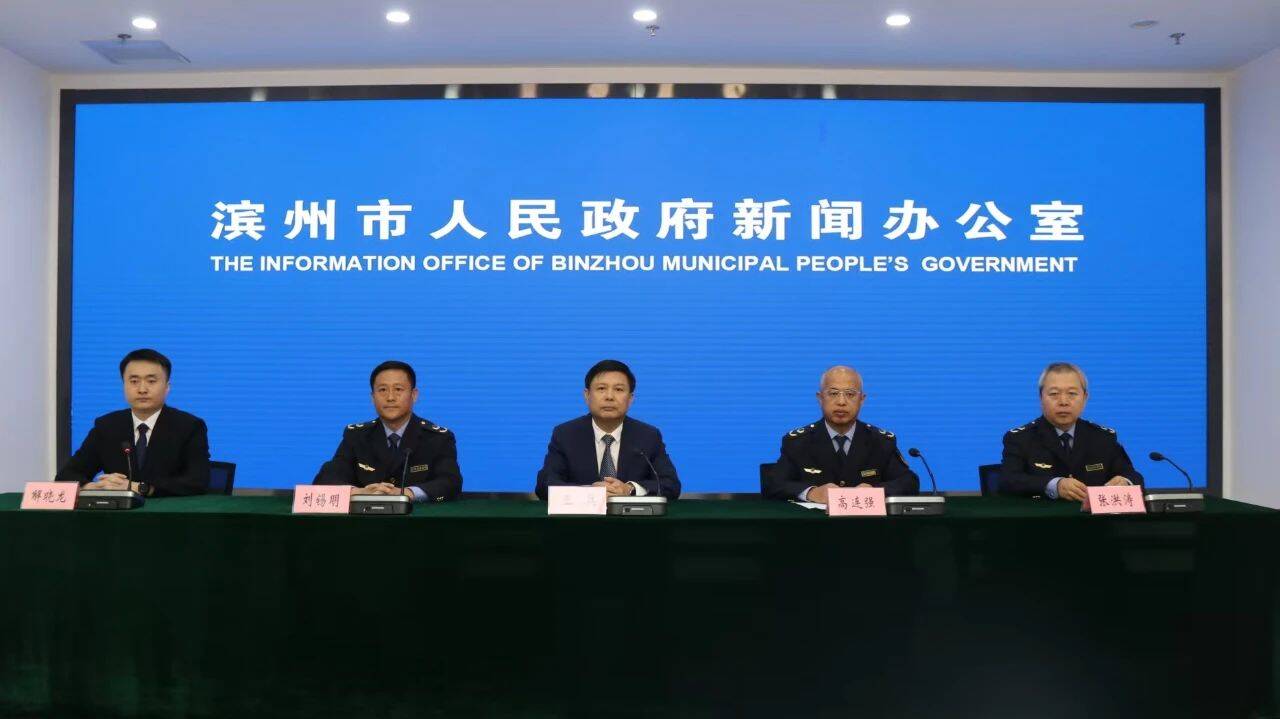 濱州：市場主體年報誰要報、何時報？報送及信用修復方式看這里