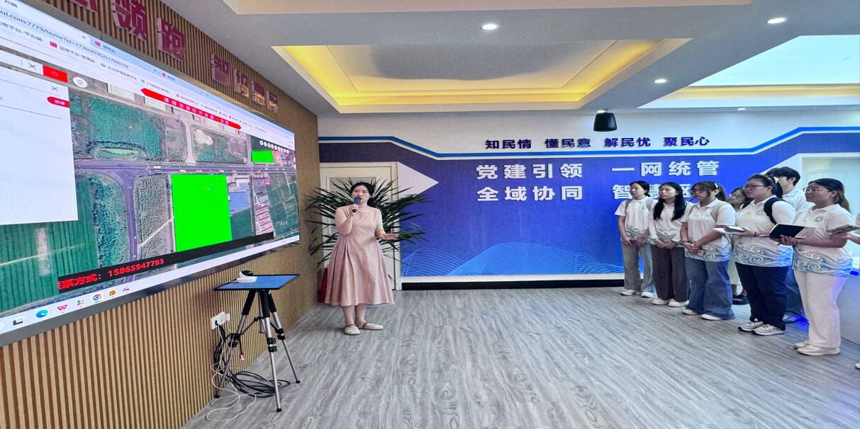 大学生走进乐陵 看丁坞镇“云端”赋能乡村振兴 解码数智乡村新图景
