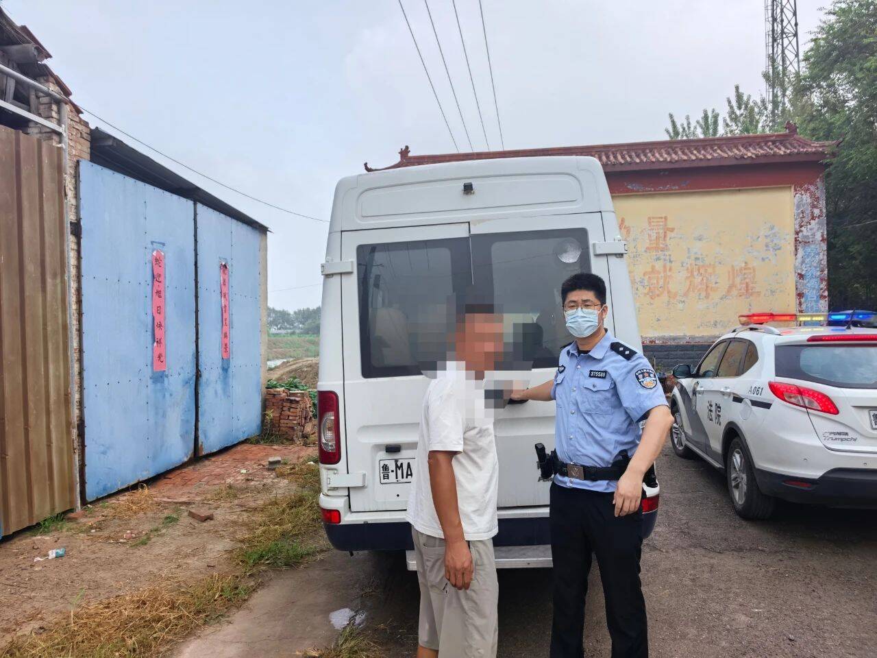 老賴無處遁“形”  博興縣人民法院集中執行拘傳9人、執行到位215000余元