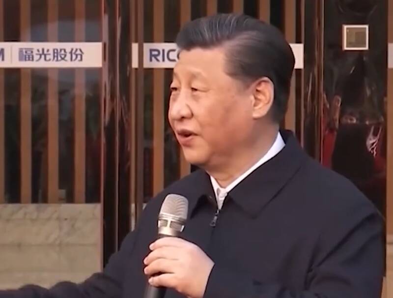 拾光紀·“大中小企業(yè)一視同仁”，推進中國式現(xiàn)代化，習近平這樣寄語改革創(chuàng)新