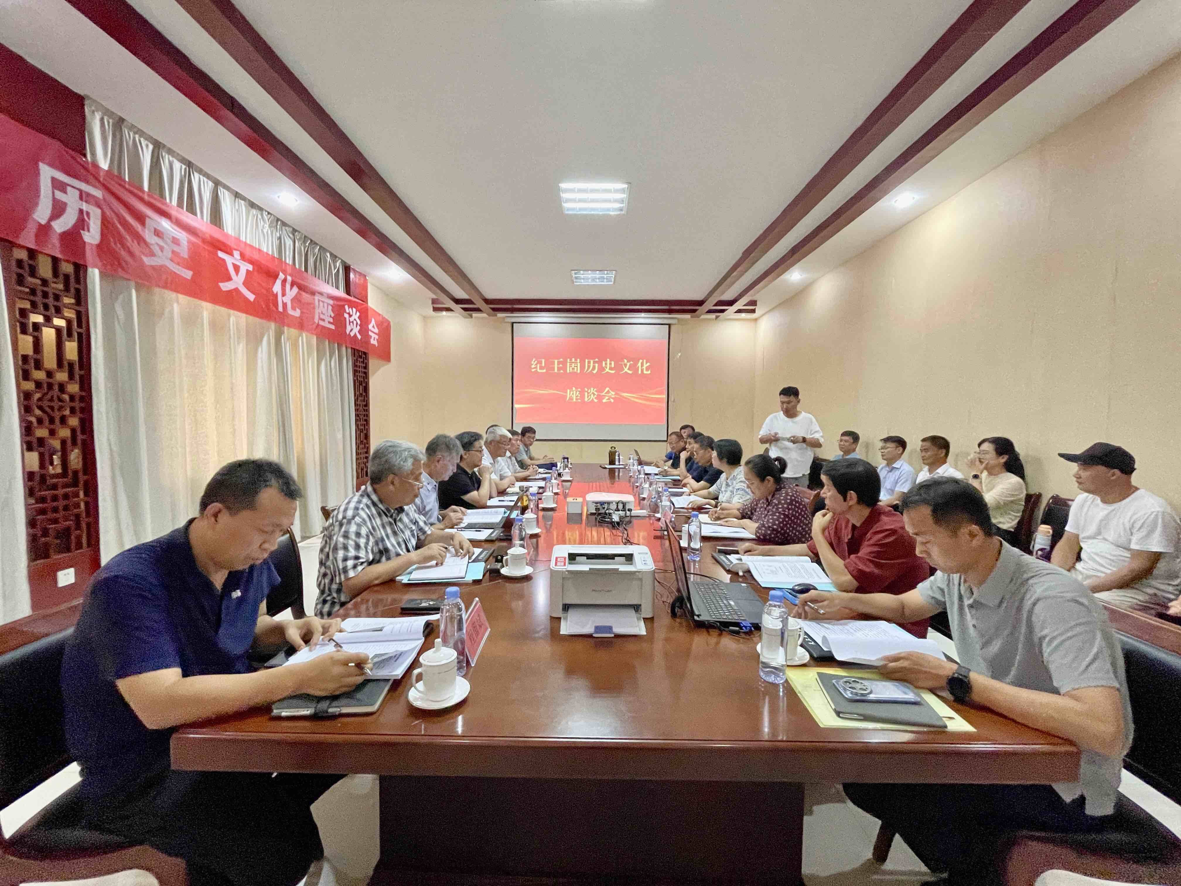 專家齊聚山東沂水天上王城景區(qū) 建議加快國家考古遺址公園建設(shè)