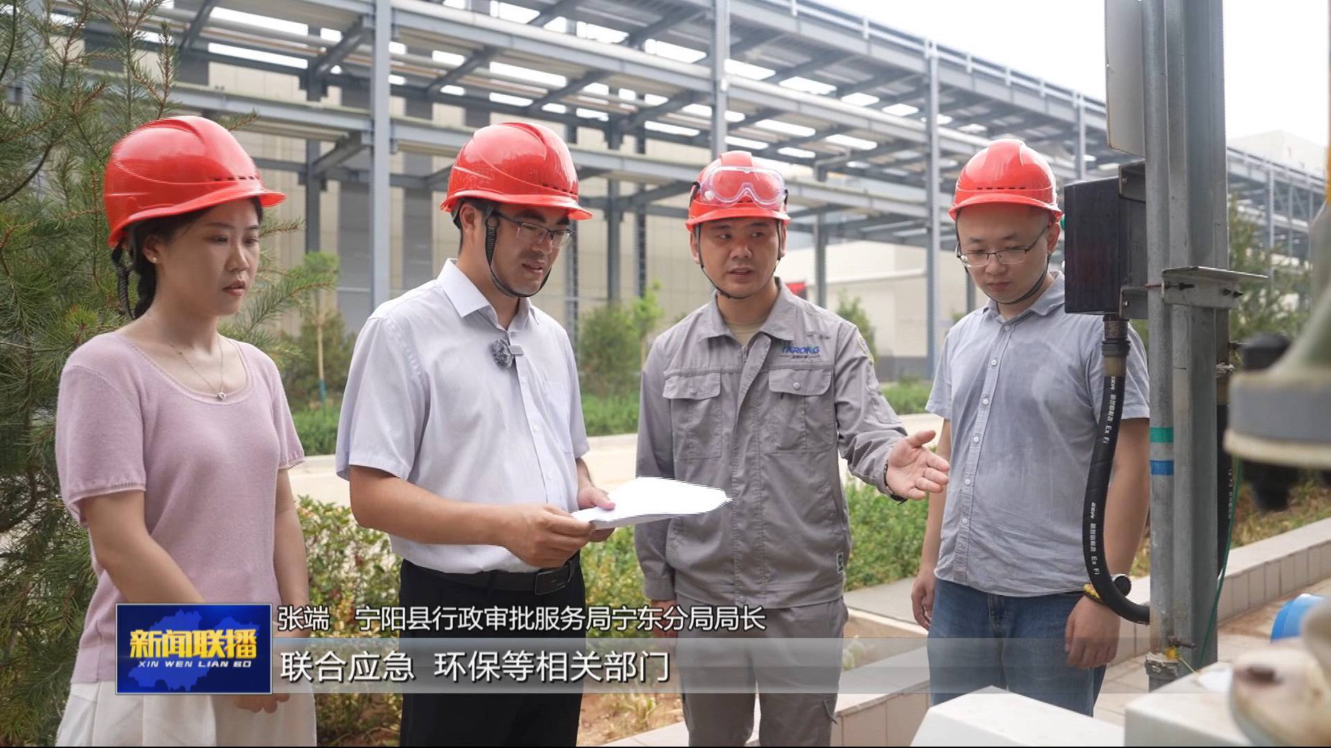 【我為民企辦實事】｜項目有“管家”
