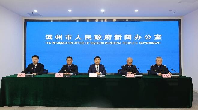 2024年度濱州市已年報企業155705戶