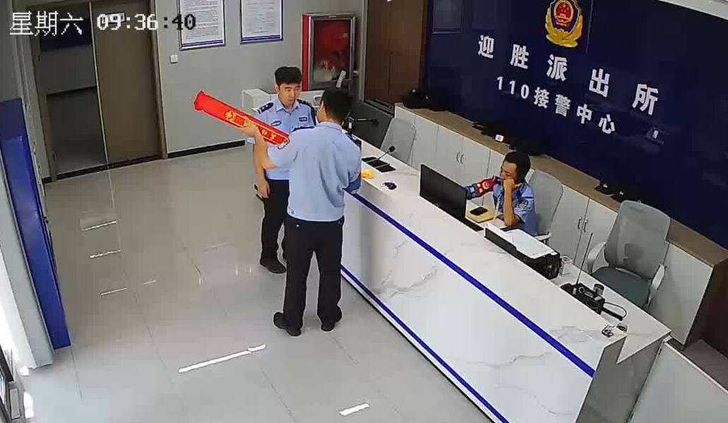 “泰山的景美 人更美！”一面锦旗跨越500公里寄到泰安