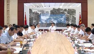 濱州市低空經濟高質量發展推進會議召開
