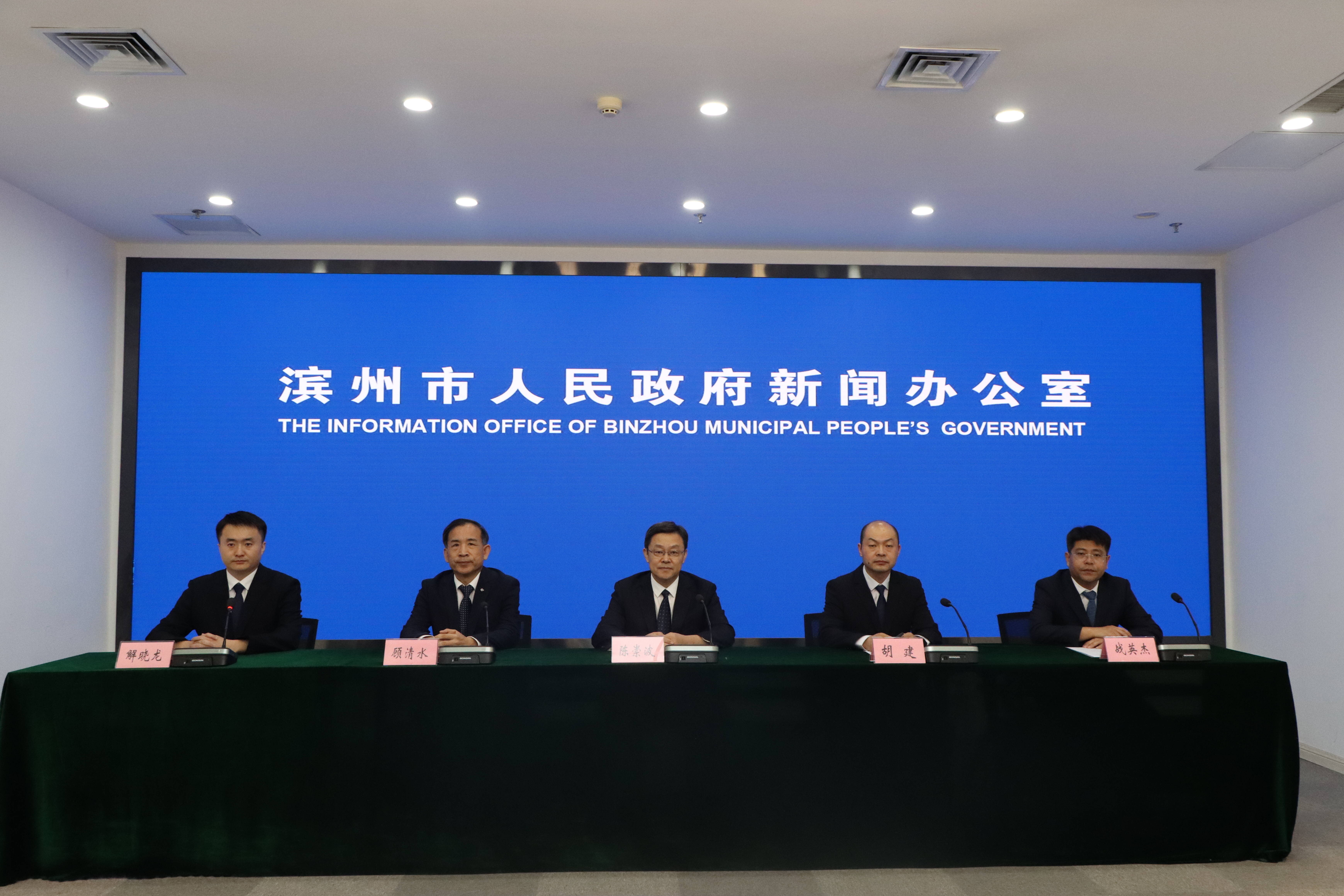 濱州：強化助殘科技創新和產業創新深度融合 為保障和改善殘疾人民生提供科技支撐