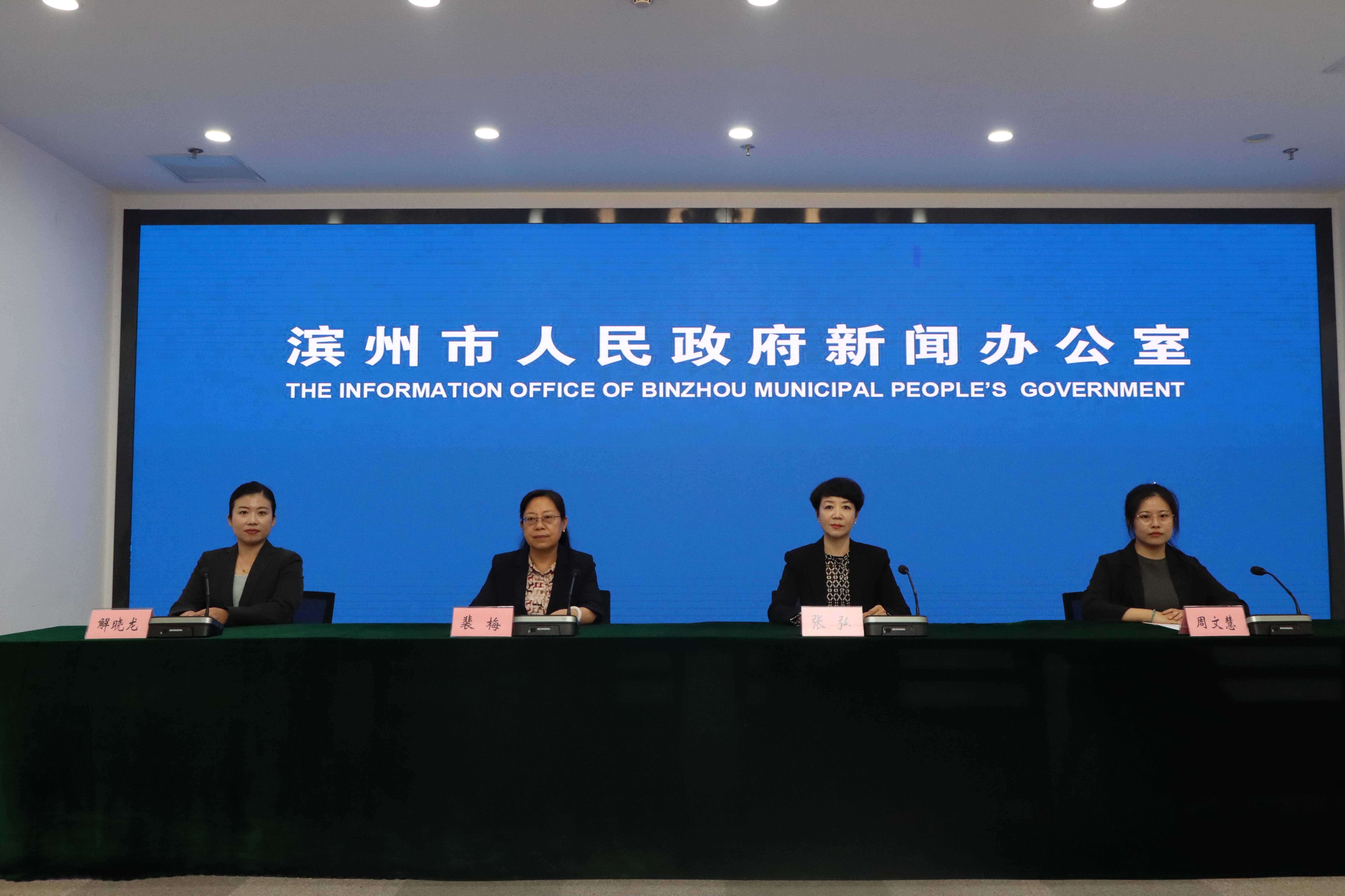 濱州：規范公共場所外語標識 優化國際語言環境助力 “濱企創世界”