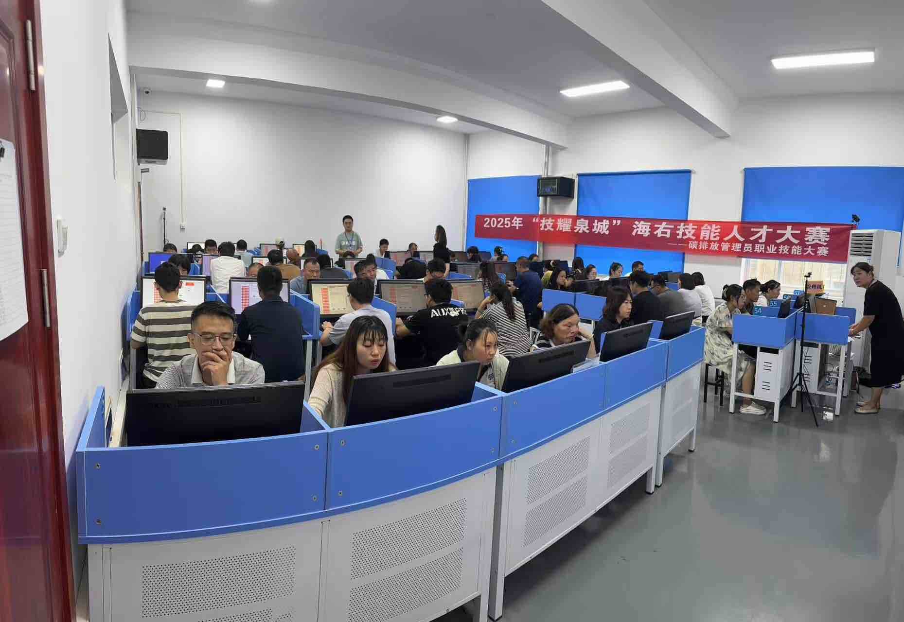 技能鑄劍 碳測未來 濟南這場職業技能大賽圓滿落幕