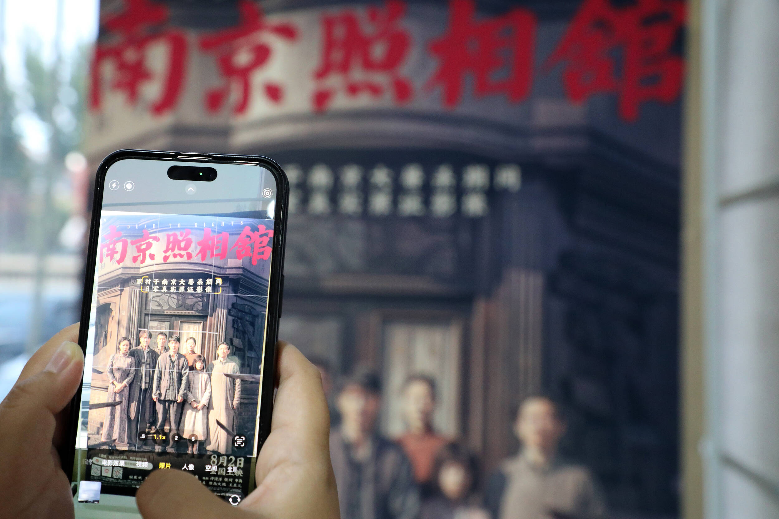 暑期觀影熱潮正當(dāng)時(shí)！2025年暑期檔電影總票房破85億