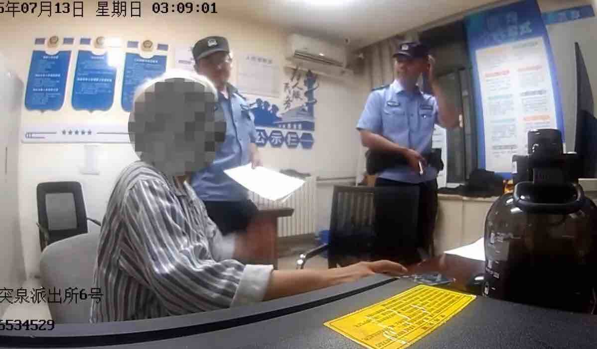 全民反詐在行動 | “抖音客服”來電退費？濟南警方揭穿騙局！