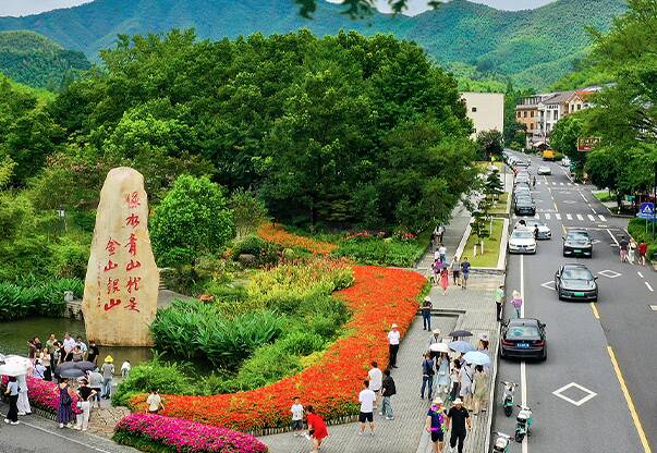 看圖學習丨抓生態文明建設 總書記要求正確處理這對關系