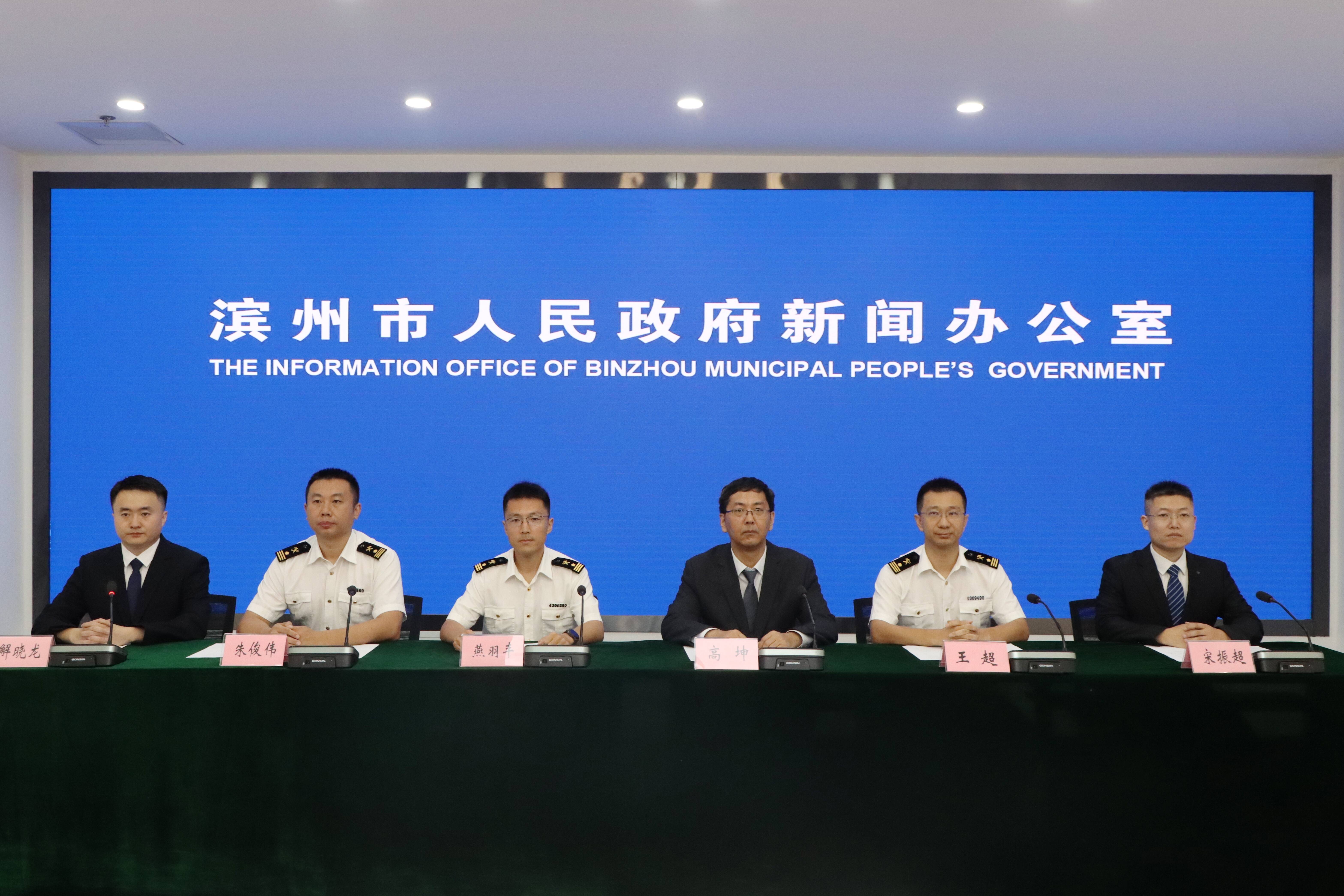 濱州：海關推行危險貨物包裝鑒定改革 通關效率提升超 50%