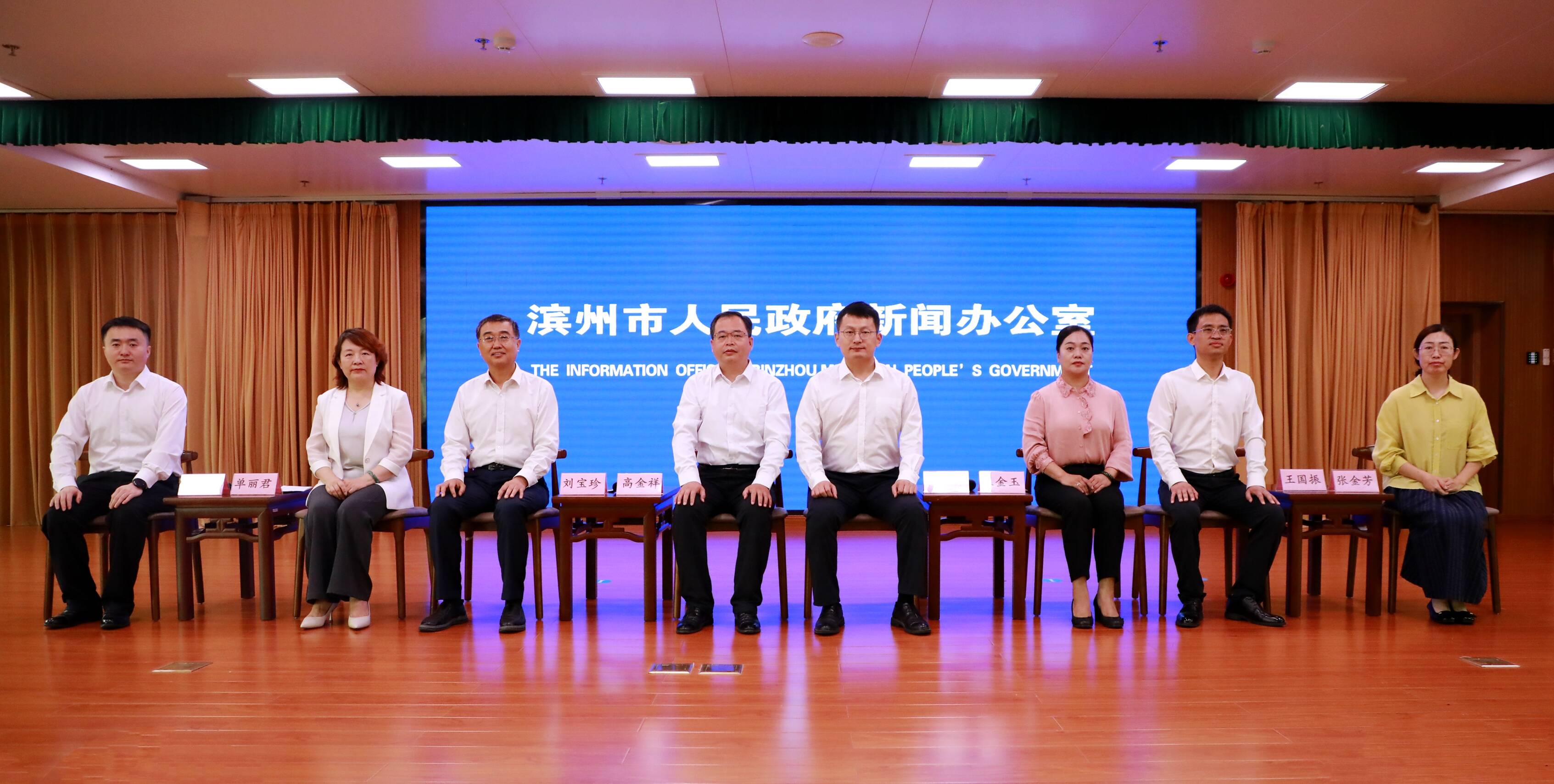 濱州舉辦 “濱州好醫生”“濱州好護士” 媒體見面會 6位代表暢談從醫心路