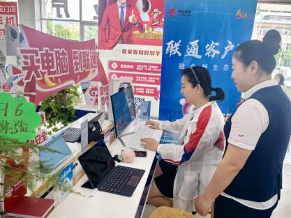 山東聯通客戶日活動：打造服務集市 惠及百姓民生
