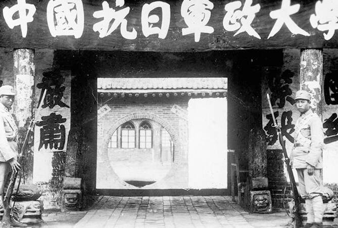 學(xué)習(xí)新語(yǔ)·抗戰(zhàn)｜不滅的“燈塔” 不屈的脊梁