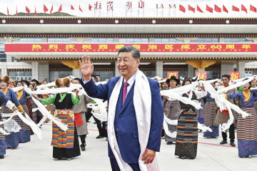 視頻丨習近平率中央代表團抵達拉薩出席西藏自治區成立60周年慶祝活動