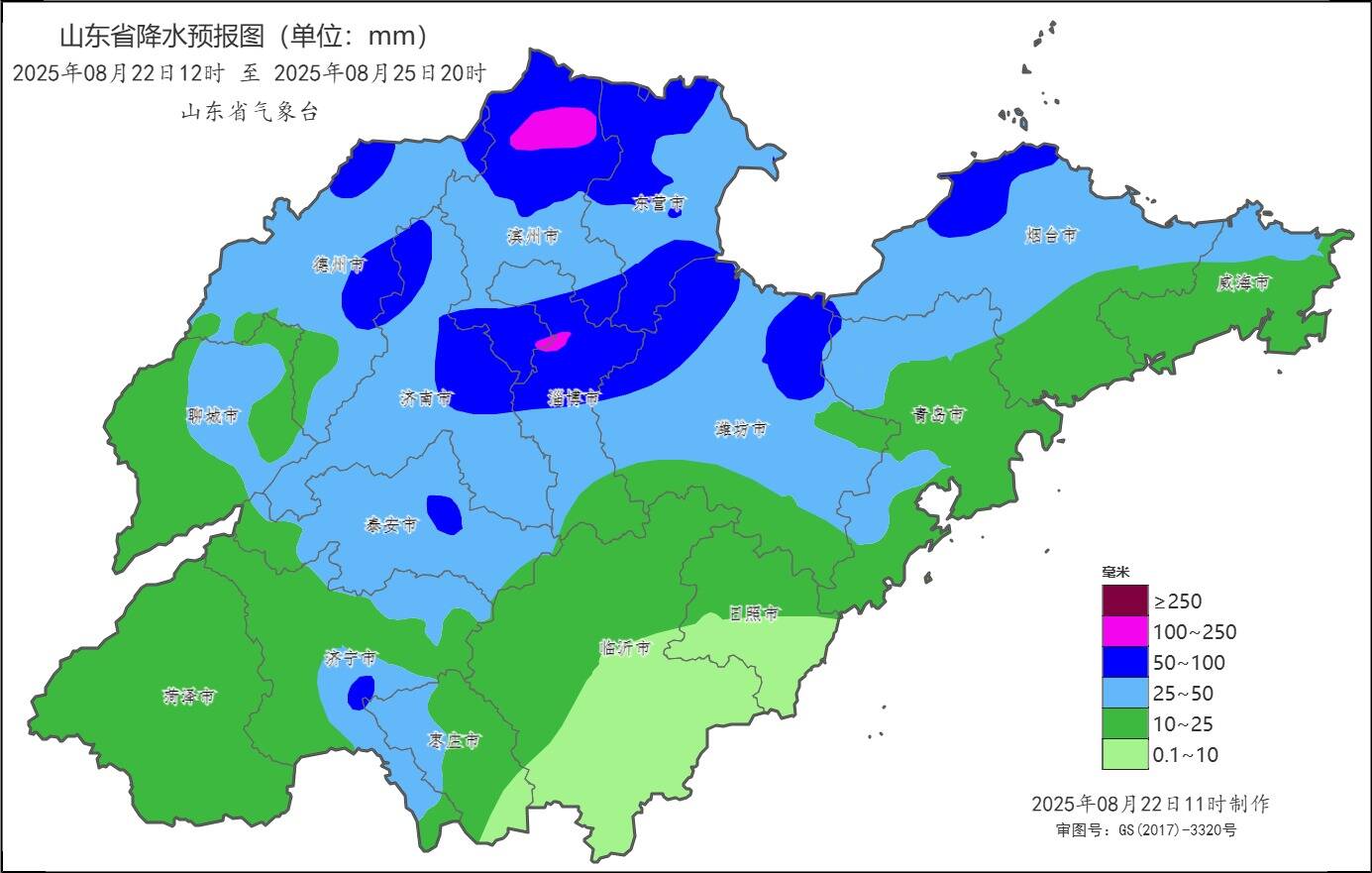 山東中北部局部暴雨+雷電+10級風！22日下午到25日降雨明顯