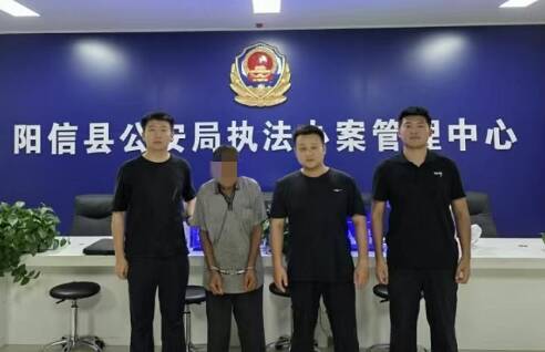臥室現金被盜 陽信警方擒賊追贓