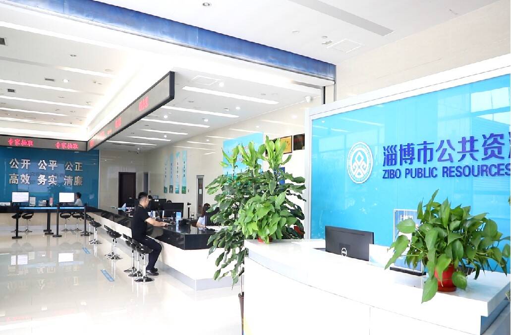 今年以来淄博市农村产权交易平台完成交易超7000宗