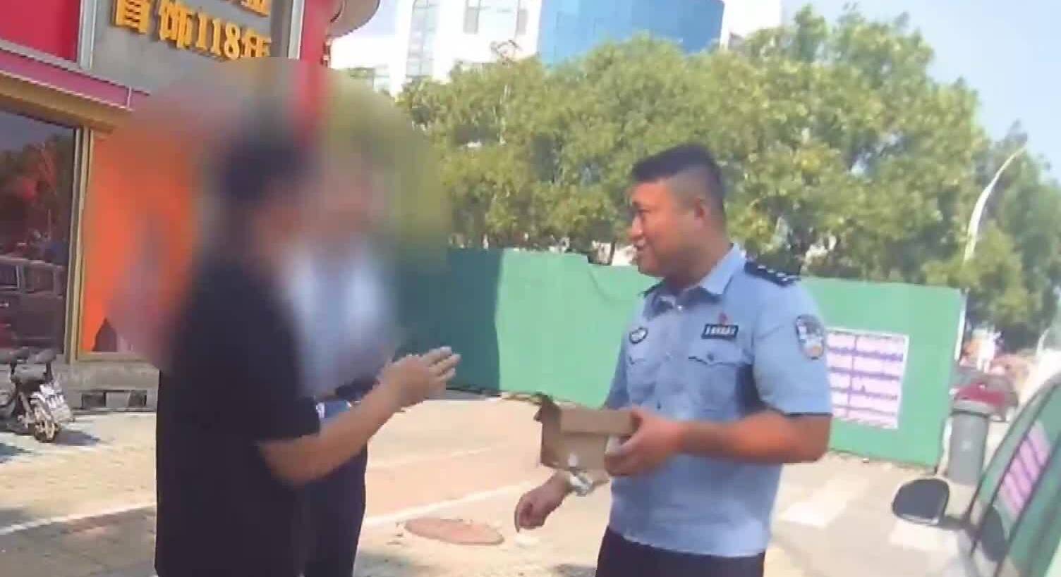 全民反詐在行動 | 臨清一男子執意取現22000元 警銀聯手為其挽損