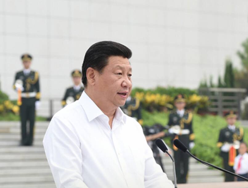 習(xí)語丨“以史為鑒、面向未來，共同珍愛和平、維護(hù)和平”