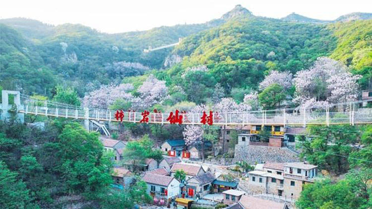 齐长城脚下的博山县域游缘何火爆