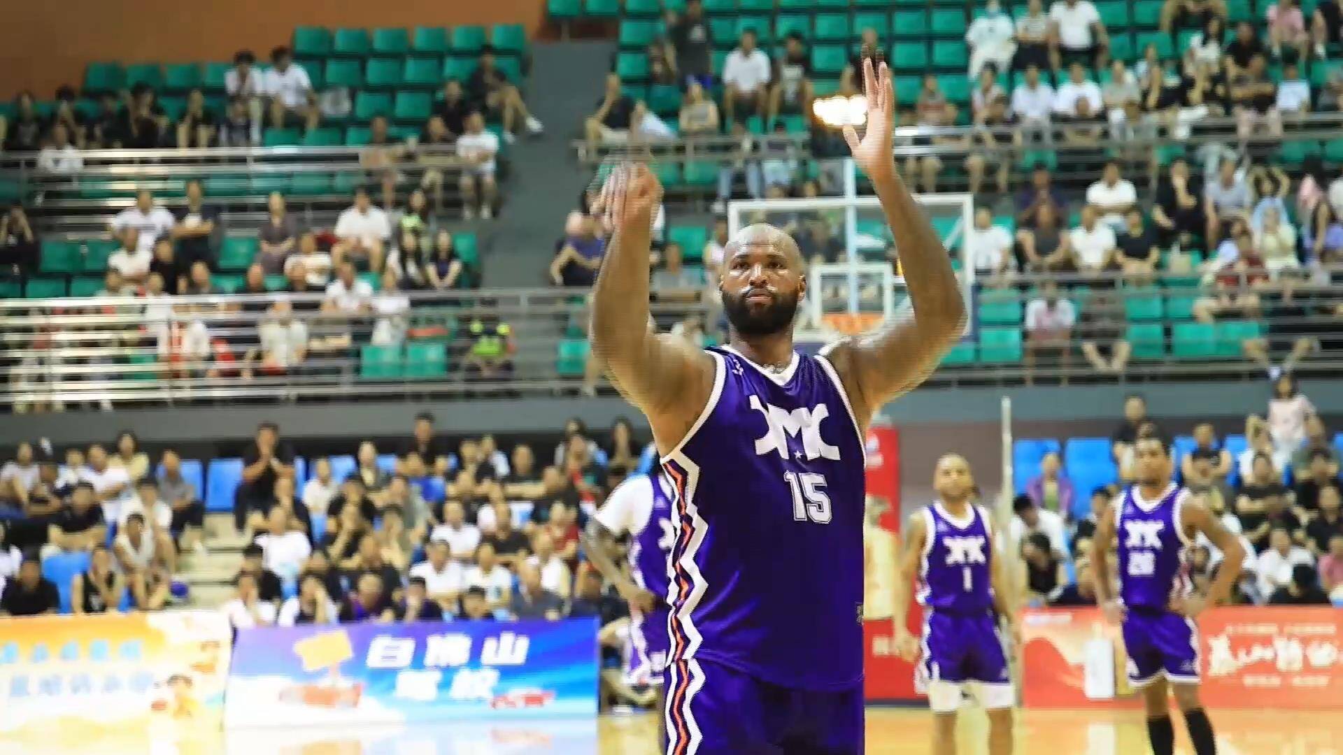 篮球之火燃动东平 中美篮球明星赛圆满落幕