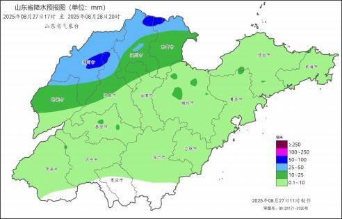 今天傍晚開始！山東未來幾天降雨頻繁 局部暴雨+雷電+10級大風(fēng)