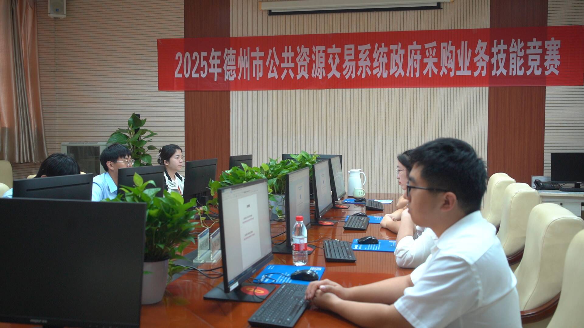 2025年度德州市公共资源交易系统业务技能竞赛举办