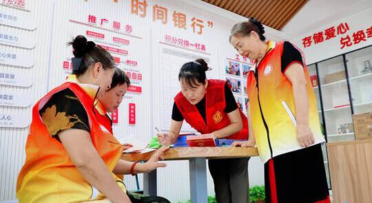 东营市蓝碳交易取得新突破 所获资金专项用于生态环境损害赔偿替代性修复