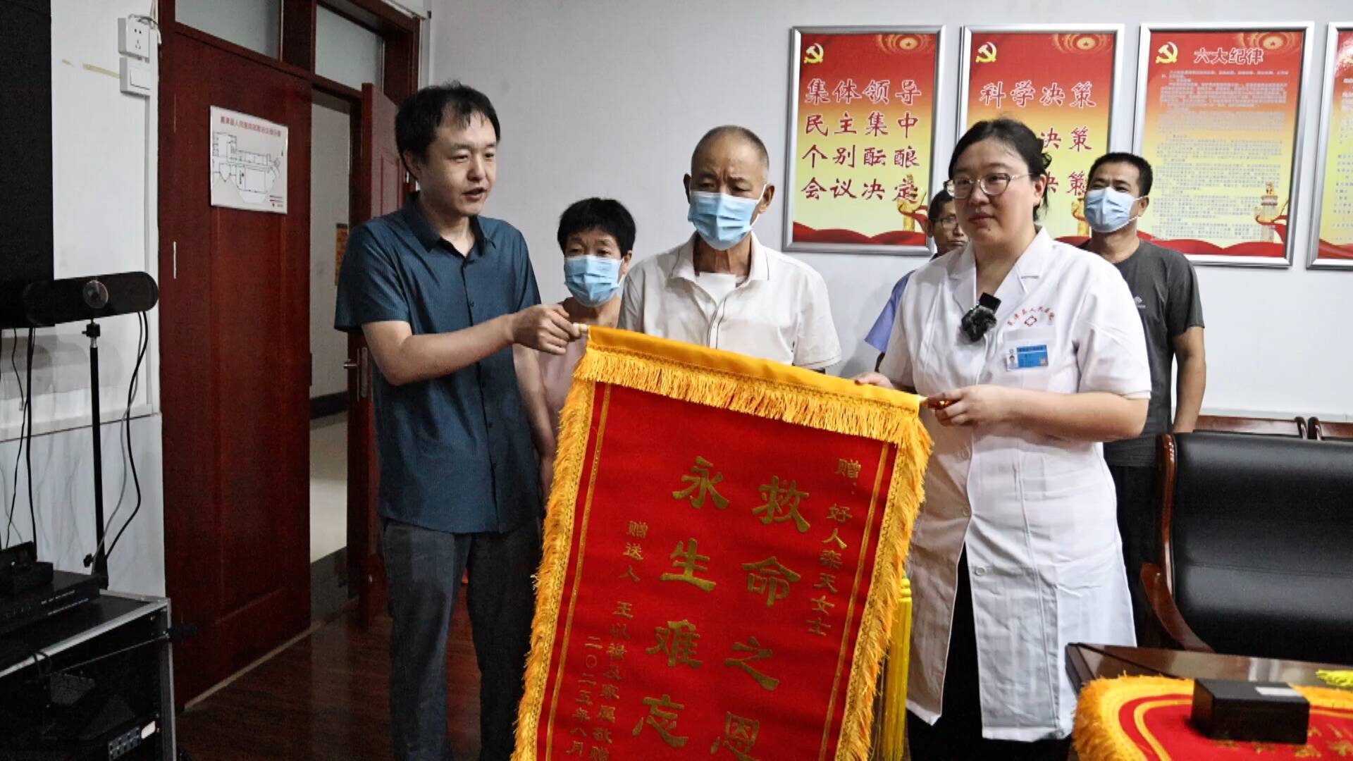 夏津：七旬老人心梗获救 锦旗致谢“救命医”