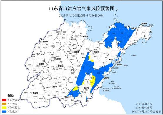 濰坊、日照、臨沂等市局部地區發生山洪災害的可能性較大