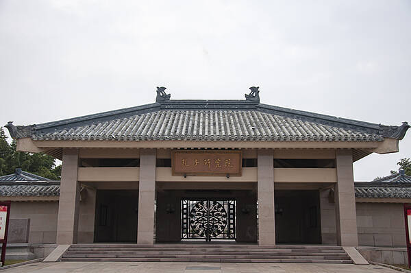 山東省社會科學(xué)規(guī)劃“孔子研究院儒學(xué)研究專項”申報公告