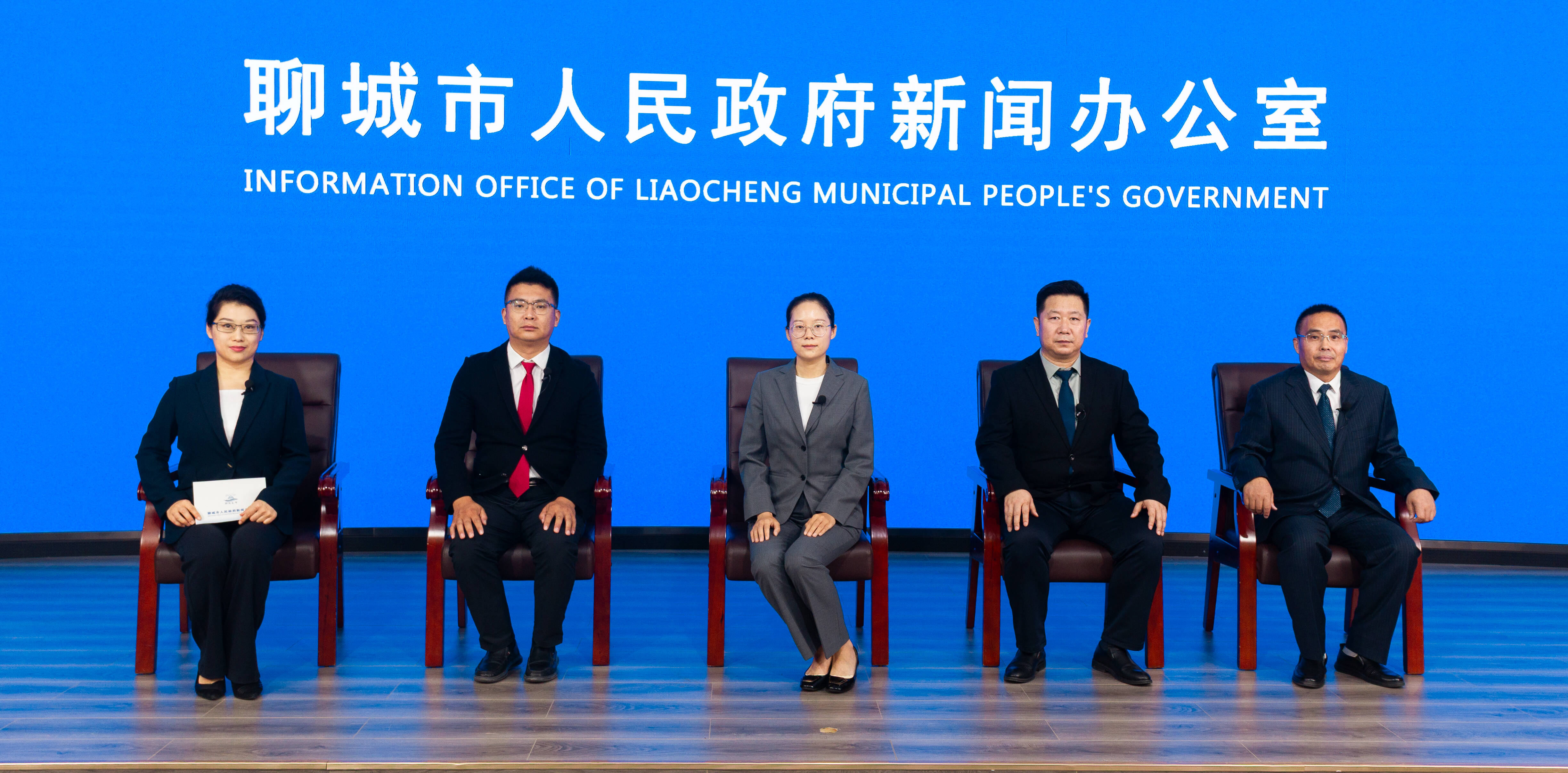 权威发布｜从本土优势到全球布局 聊城大健康产业迈向高质量发展新阶段