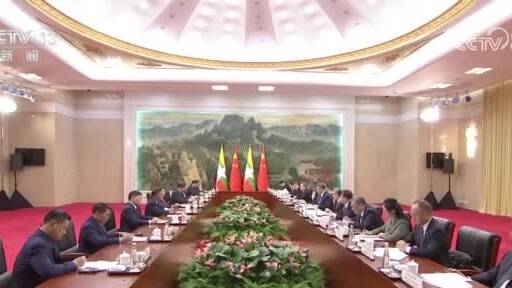 習近平會見緬甸代總統(tǒng)敏昂萊