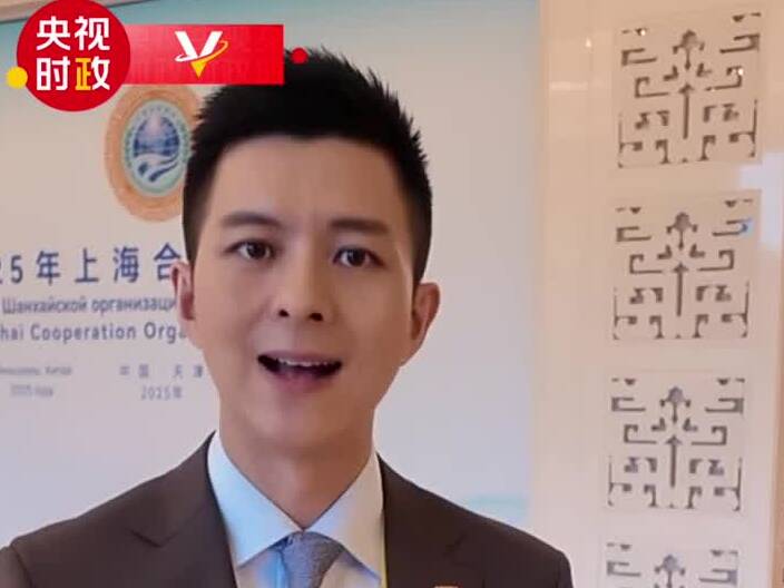 大國(guó)外交最前線丨記者觀察：14場(chǎng)密集會(huì)見(jiàn)，感受何為“歷史擔(dān)當(dāng)”與“時(shí)代責(zé)任”