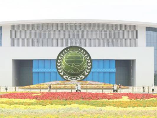 一見·習近平主席首次提出“全球治理倡議”的深意