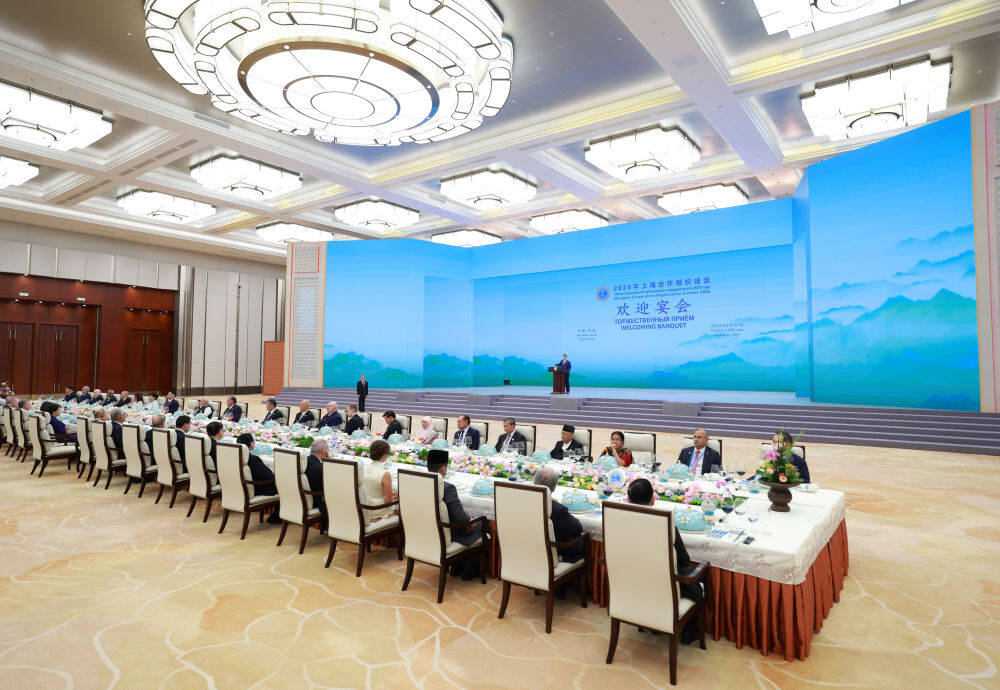 上合組織天津峰會|從天津再出發，開啟充滿希望的新航程——2025年上海合作組織峰會歡迎宴會側記