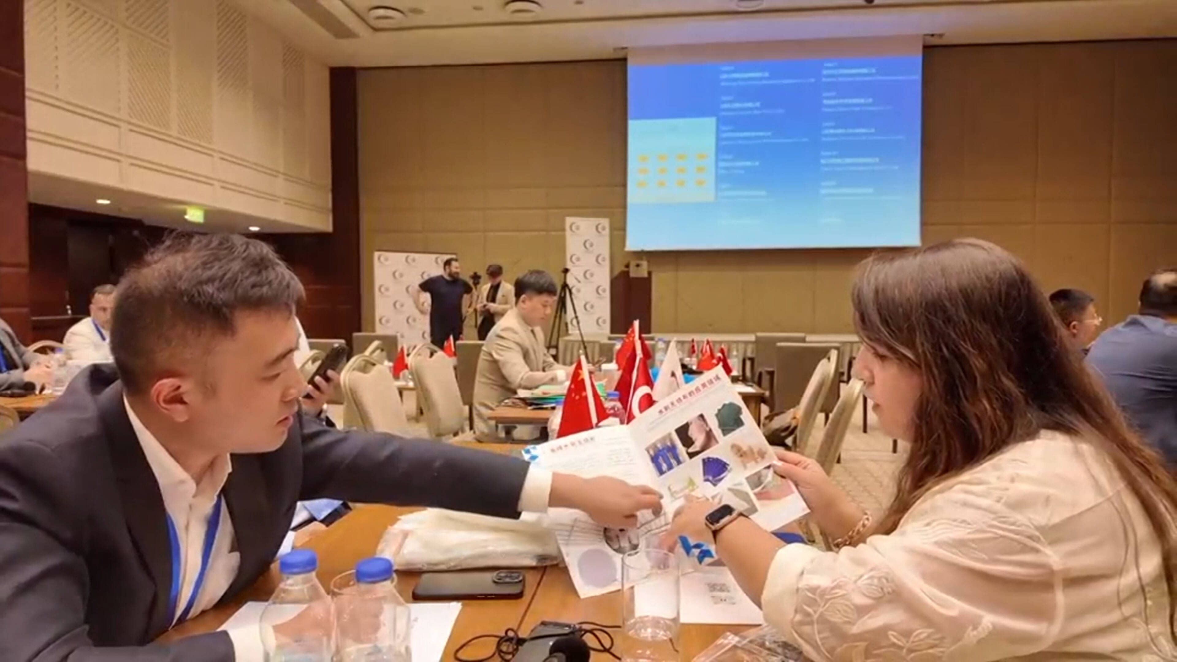 商务视线｜中国（山东）—土耳其精准采购对接会成功举办