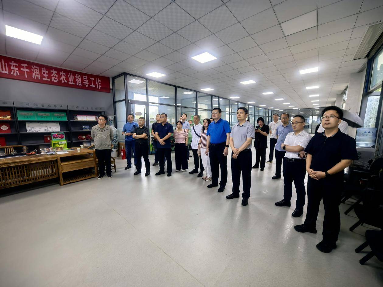 九三学社山东省委科技委“乡村振兴科技行”走进泰安化马湾乡