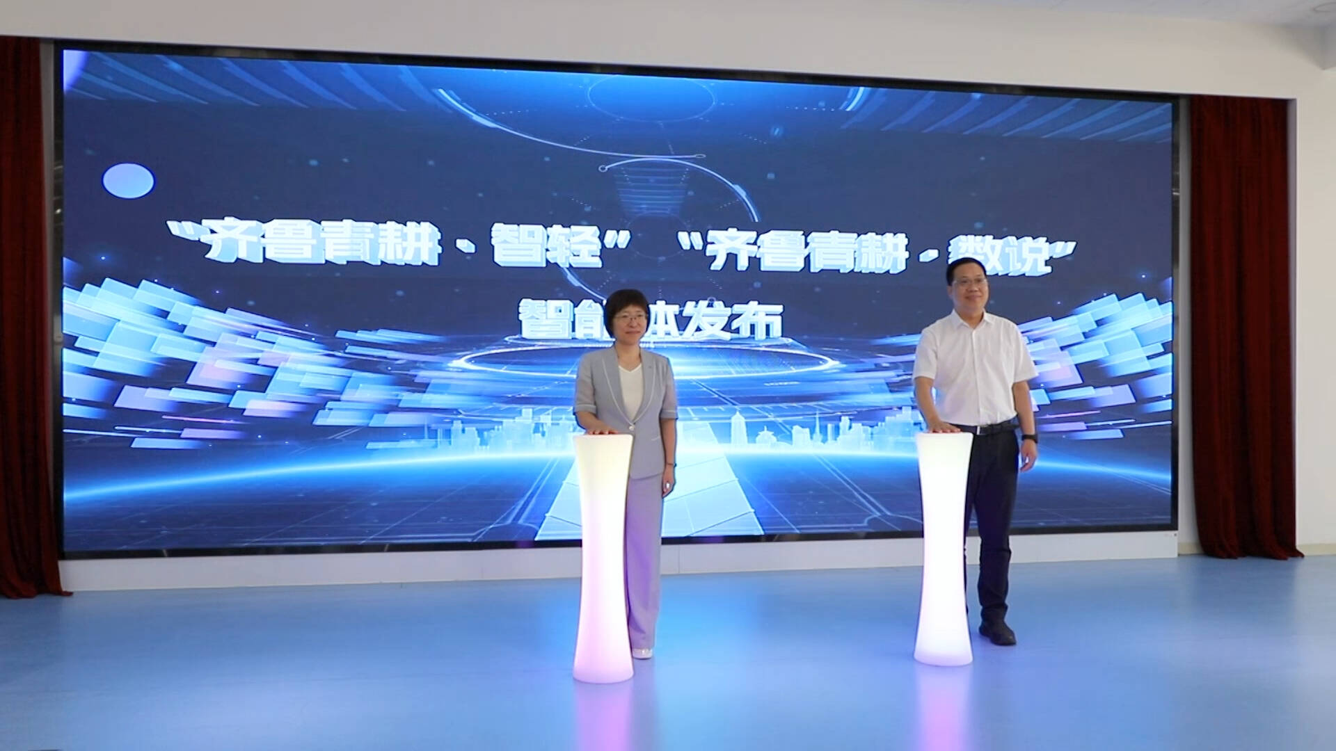 山东省全民健康生活方式宣传月在泰安启动 现场发布“齐鲁青耕”双智能体 以AI赋能健康管理